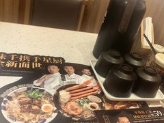-味千拉面(中盛广场店)