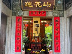 -晋江五店市传统文化旅游区
