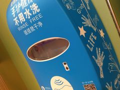 -麦当劳(虹桥南丰城店)