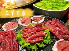 -井格重庆火锅(西直门凯德Mall店)