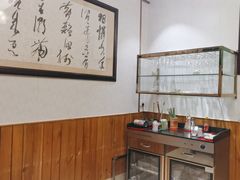 -厨房好味(国贸店)