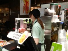 -巡茶(星海广场店)