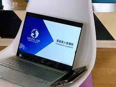 -CLASS国际公馆诺伯曼超越运动会馆