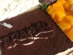 -幸福西饼面包茶饮(车公庙店)