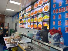 -北三沙家烧麦(北头道街店)