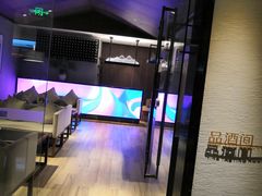 -三谷里·生态水疗空间(五一店)