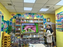 -杨梅红艺术教育(万象城教学中心)