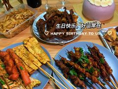 -黑池口感烘焙·生日蛋糕(坂田店)