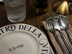 -IL TEATRO 精品意大利餐厅