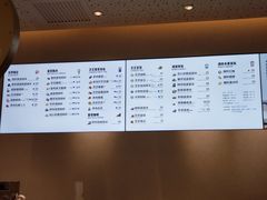 -喜茶(徐州金鹰店)