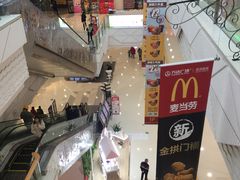 -万达广场(芜湖镜湖店)