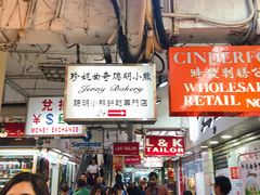 -珍妮曲奇聪明小熊(尖沙咀店)