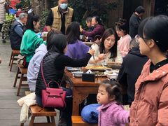 -青城甲(青城山店)