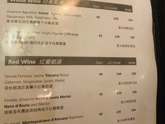 菜单-La Vite意大利餐厅酒馆(乌鲁木齐店)