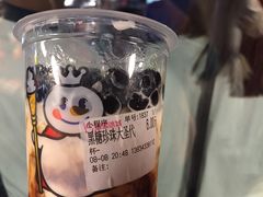 -蜜雪冰城(仿古街店)