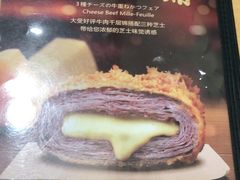 -胜博殿日式炸猪排(西红门店)