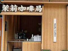 -BreadTalk面包新语(虹口龙之梦店)