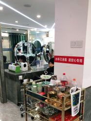 -水灵珑美容造型中心