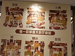 -稻香酒家·35年老字号(侨光店)