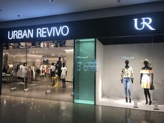 -三亚湾红树林度假世界(木棉酒店)