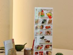 -丹桂轩(万科城店)