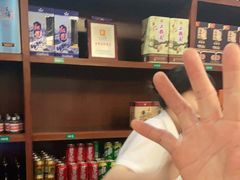 -东来顺•非遗火锅(外滩店)