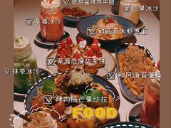 -BE BRIGHT KITCHEN(正佳广场店)