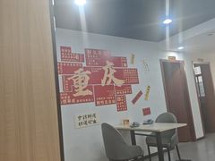 -市井川菜(江宁店)