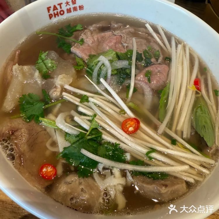 FAT PHO大發越南粉：嗦粉人的快