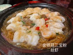 -绿茶餐厅(蓝色港湾店)