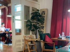 -雕刻时光咖啡馆(师大路店)