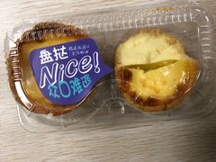 -麦山伴茶(田安北路店)