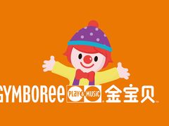 -金宝贝国际早教中心(万象城中心)