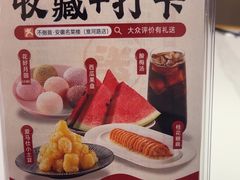 -不倒翁·安徽名菜楼(步行街店)