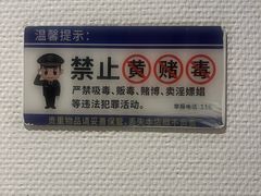 -Dragonfly悠庭·按摩Spa(浦东嘉里城店)