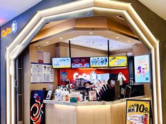 -CoCo都可(新太阳宫店)