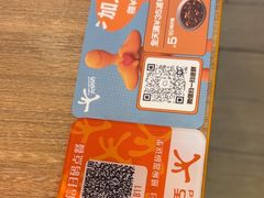 -大快活(丽丰店)