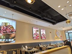 -椒椒铜炉火锅鸡(天马店)