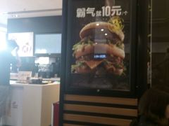 -麦当劳(中二横路店)