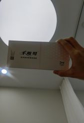 -禾美嘉医疗美容