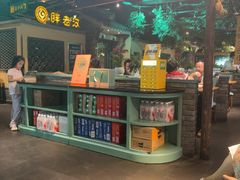 -胖老汉(北京路店)