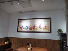 -姚记.周礼伤心凉粉(时代广场店)