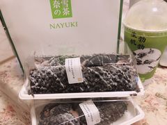 -奈雪的茶(东原悦荟店)