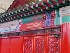 -芦月轩羊蝎子(太平桥店)