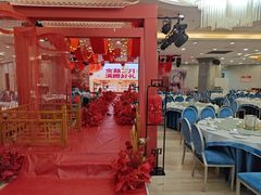-澳门酒家(南航明珠店)