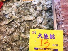 -79号渔船海鲜饭店(宝安店)