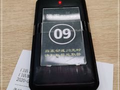 -魏家便利(小南门店)