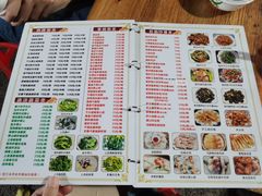 -南记食粥坊·宵夜大排档(卫国路店)