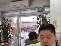 -Pho Song Huong Bankstown
