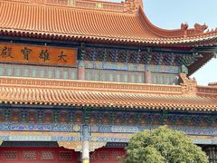 -高旻寺